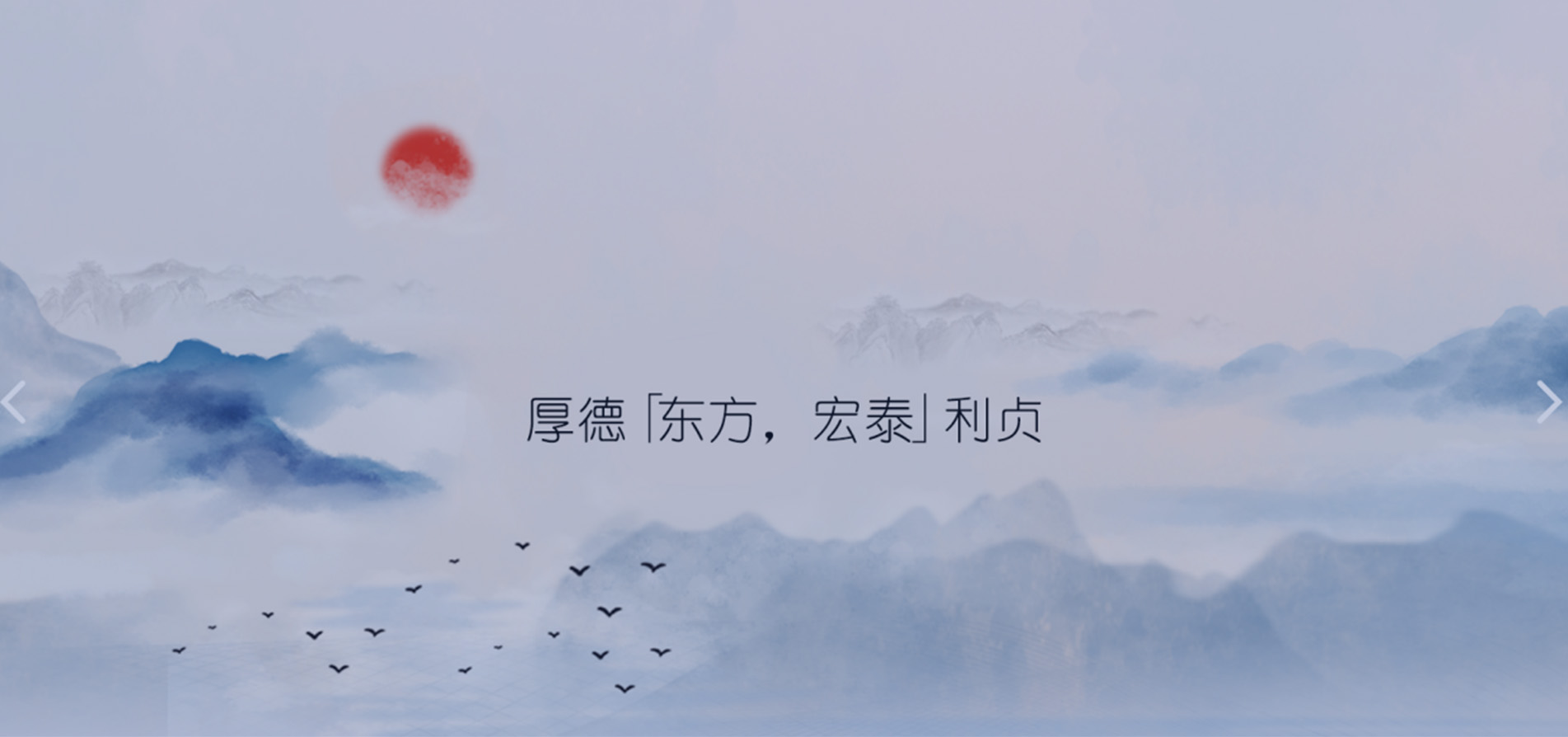 upload/20250312144133.jpg