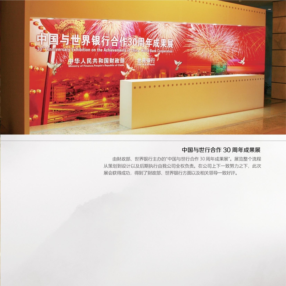 图片 181.jpg